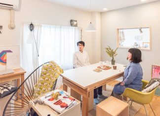 can ho nho cua vo chong tre